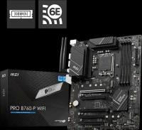 Материнская плата MSI PRO B760-P WIFI, Socket1700, Intel B760, ATX