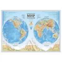 Карта Мира, 101 х 69 см, 1:37 млн