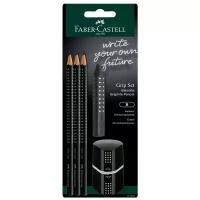 Faber-Castell Набор карандашей чернографитных Grip 2001 B, 3 шт с ластиком и точилкой черный
