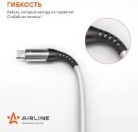 Кабель usb - micro usb 1м, белый soft-touch airline achc45
