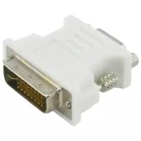 DVI-VGA переходник Cablexpert A-DVI-VGA