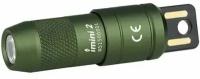 Наключный фонарь Olight iMini 2 OD Green, 21 метр, 50 люмен (Комплект)