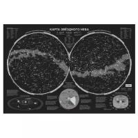 АСТ Карта звездного неба светящаяся, в тубусе A0 (978-5-17-104570-8)