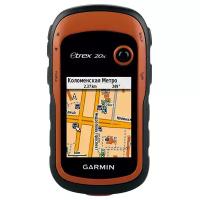 Навигатор Garmin eTrex 20x