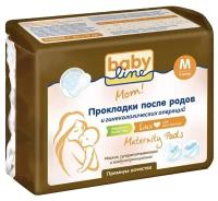 BabyLine Mom! Прокладки после родов и гинекологических операций