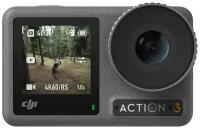 Экшн-камера DJI Osmo Action 3 Adventure Combo, 12МП, 4096x3072, 1770 мА·ч, чёрный