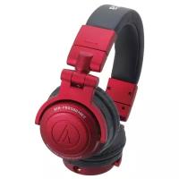 Наушники Audio-Technica ATH-PRO500MK2, red