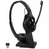 Беспроводные наушники Sennheiser MB Pro 2 UC, черный