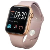 Часы Smart Watch IWO 11 Gift Set золотистый