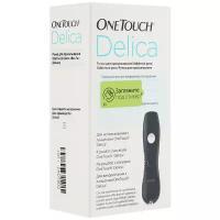 OneTouch прокалыватель Delica