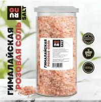Гималайская розовая соль в банке (пищевая крупная красная каменная соль, без добавок, в кристаллах), 1200 грамм