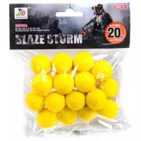 Игрушка Набор шариков ZeCong Toys Blaze Storm (ZC05), 15 см, желтый