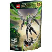 Конструктор LEGO Bionicle 71300 Юксар - порождение Джунглей, 89 дет