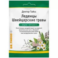 Доктор Тайсс леденцы с витамином С, 75 г, горные травы