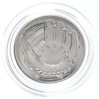Монета США 2014 50 центов UNC "Национальный зал славы бейсбола", в футляре с сертификатом V230533