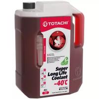 Жидкость охлаждающая низкозамерзающая TOTACHI SUPER LONG LIFE COOLANT Red -40C 4л