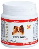 Витамины Polidex Super Wool plus для собак, 300 таб