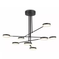 Люстра светодиодная MAYTONI Fad MOD070PL-L48B3K, LED, 48 Вт