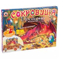 Настольная игра Русский стиль Сокровища дракона