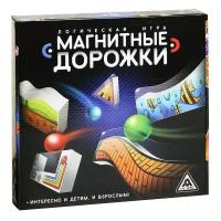 Настольная интерактивная игра Магнитные дорожки