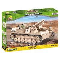 Конструктор Cobi Small Army World War II 2528 Немецкая самоходная установка Sturmpanzer II