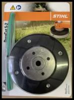 Косильная головка STIHL DuroCut 5-2 4006-710-2129, для FS38, FSE 60/71/81, ø1,6-2,4мм