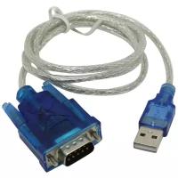 Кабель ORIENT USB - COM (USS-102N)