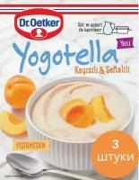 Смесь для приготовления йогурта Dr. Oetker со вкусом "персик и абрикос" 3 пакетика по 77гр. / Yogotella (йоготелла) быстрого приготовления. Турция