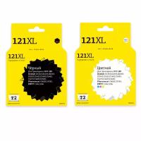 IC-H121XL_MP Комплект картриджей T2 для HP №121XL: IC-H641 черный + IC-H644 цветной