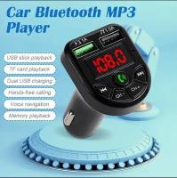 Автомобильный MP3-плеер с USB-адаптером