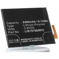 Аккумулятор iBatt iB-B1-M954 2400mAh для Sony,Sony Ericsson LIS1576ERPC, AGPB014-A001