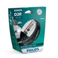 Лампа D2R X-tremeVision +150 S1 85126 XV2S1 37709533 philips 1шт