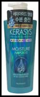 Aekyung Kerasys Advanced Moisture Ampoule Кондиционер ампульный для сухих волос с церамидами Глубокое увлажнение 600 мл