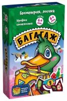 Настольная игра Багагаж