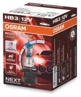 Лампа Hb3 12V 60W P20d Night Breaker Laser +150% Больше Света 1 Шт. Osram арт. 9005NL