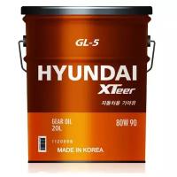 Масло трансмиссионное HYUNDAI XTeer Gear Oil-5 80W90 80W-90