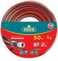 Raco Ø 3/4" x 50 м, 35 атм., 5-ти слойный, армированный, шланг поливочный PREMIUM 40300-3/4-50_z01