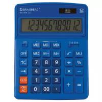 Калькулятор бухгалтерский BRAUBERG Extra-12, синий, 3 шт