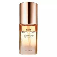 Сыворотка для лица Missha Time Revolution Regenerating Royal Serum 30 мл