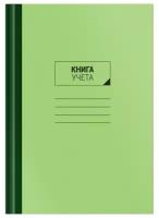 Книга учета OfficeSpace А4, 96 листов, клетка, 200х290 мм, твердый картон, блок газетный (153185 / CL-98-325)