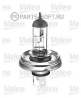 Лампа R2 12v 40/45w P45t-41 Essential Valeo арт. 032001