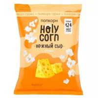 Воздушная кукуруза (попкорн) нежный сыр "Holy Corn", 25 гр