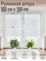 Рулонные шторы Финик, белый, 100х150 см