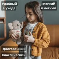 Кардиган NADIN knitted stories, размер 2-3 года, горчичный, золотой