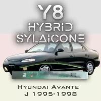 Комплект дворников 20" / 500 мм и 18" / 450 мм на Hyundai Avante J 1995-1998 Гибридных силиконовых щеток стеклоочистителя Y8 - Крючок (Hook / J-Hook)