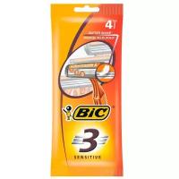 Одноразовый бритвенный станок BIC 3 Sensitive