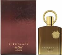 Духи AFNAN Supremacy In Oud 100 мл