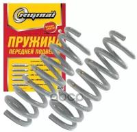 RIGINAL RG2123-2902712 Пружина передняя 2123 "Riginal" коричневая маркировка