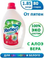 Reflect ECO Active Концентрированный гель для стирки универсальный 1,85 л на 80 стирок