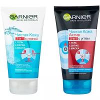 GARNIER набор Чистая Кожа Актив 3-в-1 с глиной + Чистая Кожа Актив 3-в-1 с углем